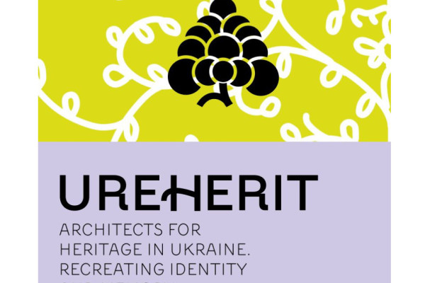 ureherit.png, © ureherit, Photographer: ureherit