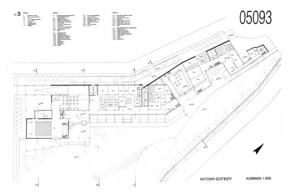 dioikitiko parko 04.jpg, © Iosif Leontis, Photographer: Iosif Leontis dioikitiko parko 04.jpg, © Iosif Leontis, Photographer: Iosif Leontis